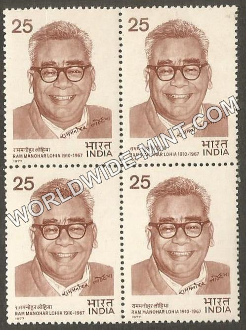 1977 Ram Manohar Lohia Block of 4 MNH