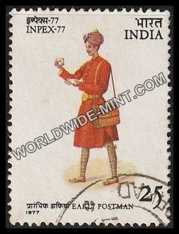 1977 INPEX -77-Early Postman Used Stamp
