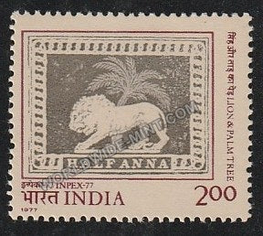1977 INPEX -77-Lion and Palm Tree MNH