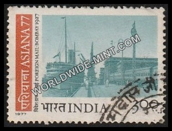 1977 ASIANA-77-Foreign Mail Bombay 1927 Used Stamp