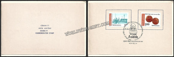 1977 ASIANA-77- 2v Set VIP Folder