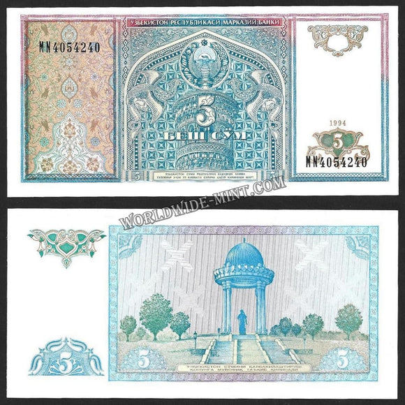 UZBEKISTAN 1994 - 5 SOM UNC CURRENCY NOTE N# 201993