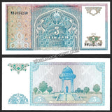 UZBEKISTAN 1994 - 5 SOM UNC CURRENCY NOTE N# 201993
