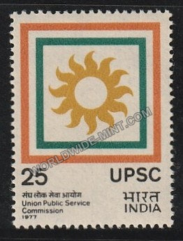 1977 Union Public Service Commission MNH