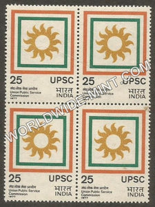 1977 Union Public Service Commission Block of 4 MNH