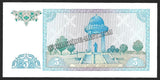 UZBEKISTAN 1994 - 5 SOM UNC CURRENCY NOTE N# 201993