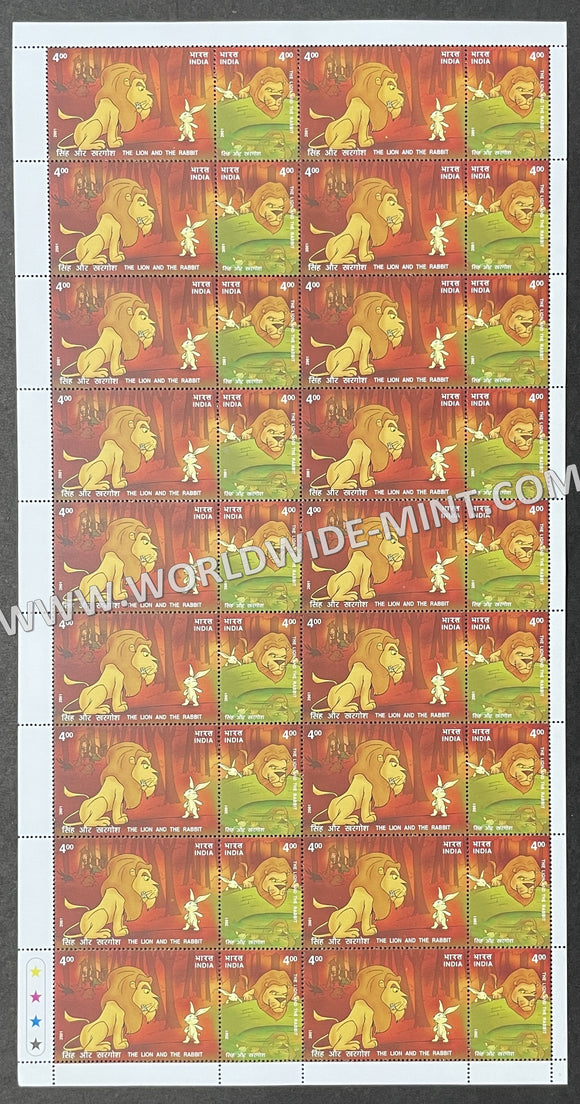 2001 INDIA Panchatantra Stories Lion & Rabbit Setenant Full Sheet MNH