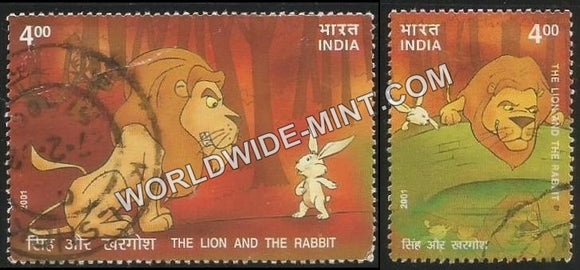2001 INDIA Panchatantra Stories Lion & Rabbit Broken Setenant Used
