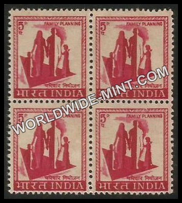 INDIA Family Planning 4th Series (5p) Definitive Block of 4 MNH