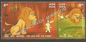 2001 Panchatantra Stories Lion & Rabbit setenant MNH