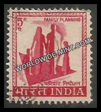 INDIA Family Planning 4th Series(5p) Definitive Used Stamp