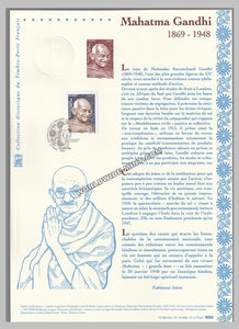 2019 France Gandhi Philatelic Document