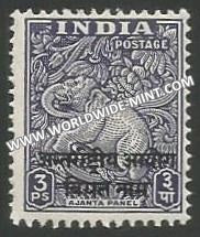 1954 India Archaeological Series - Overprint Vietnam - 3p MNH