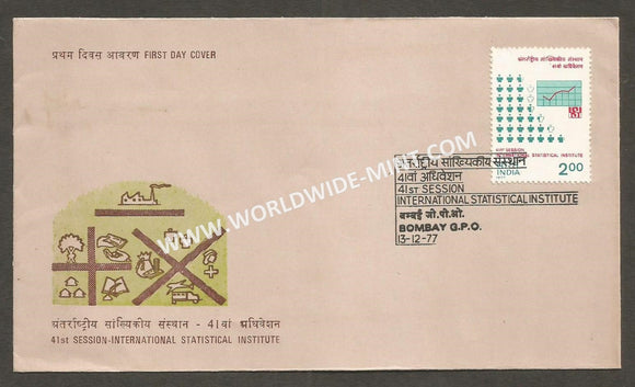 1977 International Statistical Institute FDC