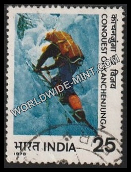 1978 Conquest of Kanchenjunga-Climbing with Ice Ladder Used Stamp