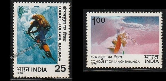 1978 Conquest of Kanchenjunga-Set of 2 MNH
