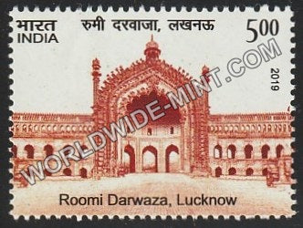 2019 Historical Gates of Indian Forts and Monuments-Roomi Darwaza, Lucknow MNH