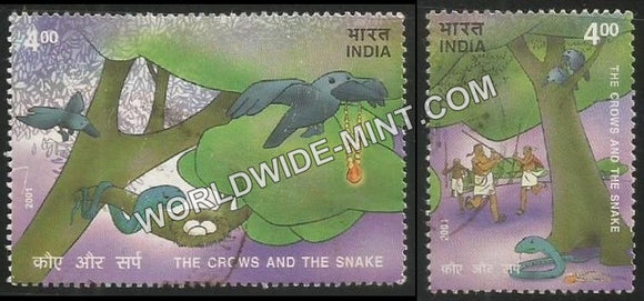 2001 INDIA Panchatantra Stories Crow & Snake Broken Setenant Used