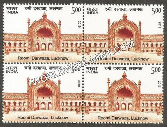 2019 Historical Gates of Indian Forts and Monuments-Roomi Darwaza, Lucknow Block of 4 MNH