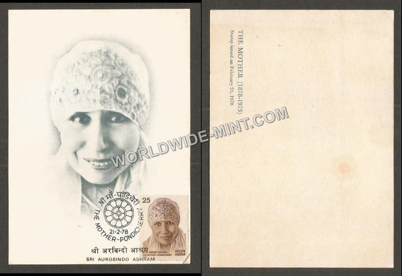 1978 The Mother - Sri Aurobindo Ashram Private Maxim card #MC75
