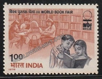 1978 III World Book Fair MNH
