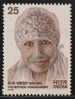 1978 The Mother Pondicherry MNH