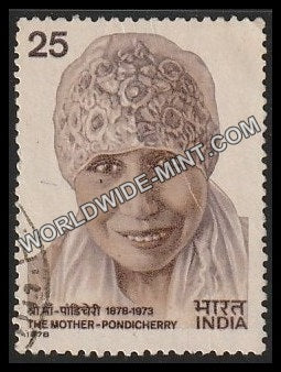 1978 The Mother Pondicherry Used Stamp