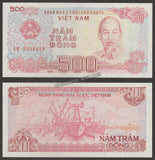 VIETNAM 1988 - 500 DONG UNC CURRENCY NOTE #CN753