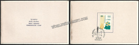 1978 Wheat Research VIP Folder
