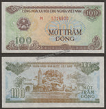 VIETNAM 100 - 1991 DONG UNC BANK NOTE 	N#206295