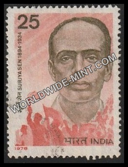 1978 Surjya Sen Used Stamp