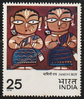 1978 Modern Indian Paintings-Two Vaishnavas MNH