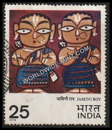 1978 Modern Indian Paintings-Two Vaishnavas Used Stamp