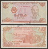 VIETNAM 1987 - 200 DONG UNC CURRENCY NOTE N# 203812
