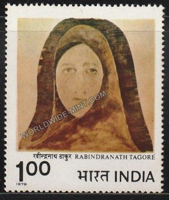 1978 Modern Indian Paintings-Rabindranath Tagore MNH