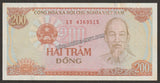 VIETNAM 1987 - 200 DONG UNC CURRENCY NOTE N# 203812