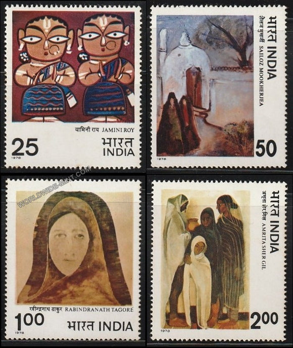 1978 Modern Indian Paintings-Set of 4 MNH