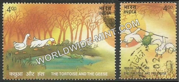 2001 INDIA Panchatantra Stories Tortoise & Geese Broken Setenant Used