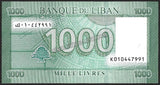 LEBANON 1000 LIVRES - 2016 UNC Banknote N#206844