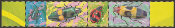2005 Thailand Insects Horizontal Pair Glossy Attractive Finish #TH-768