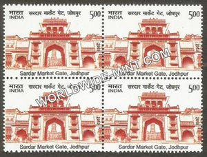 2019 Historical Gates of Indian Forts and Monuments-Sardar Market Gate, Jodhpur Block of 4 MNH