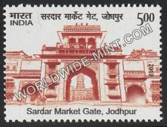 2019 Historical Gates of Indian Forts and Monuments-Sardar Market Gate, Jodhpur MNH