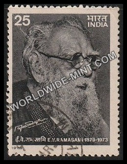 1978 E.V. Ramasami Used Stamp
