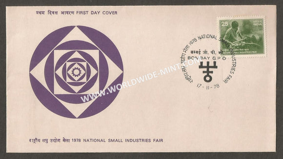 1978 National Small Industries Fair FDC