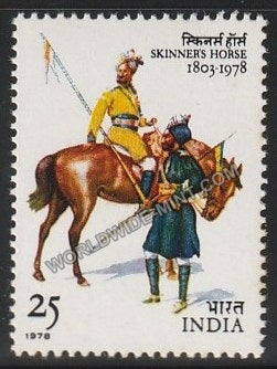 1978 Skinner's Horse (Cavalry Regiment) MNH