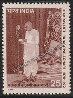 1978 Chakravarti Rajagopalachari MNH