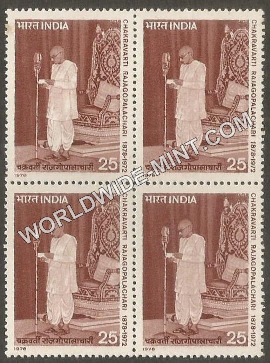 1978 Chakravarti Rajagopalachari Block of 4 MNH
