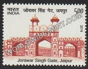 2019 Historical Gates of Indian Forts and Monuments-Jorawar Singh Gate, Jaipur MNH