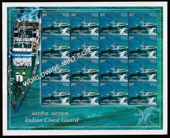 2008 INDIA Indian Coast Guard-Advanced Offshore Patrol Vessel Sheetlet