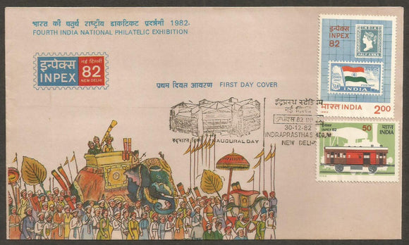 Fourth India National Philatelic Exhibition 1982 - Inaugural Day  Special Cover #DL77